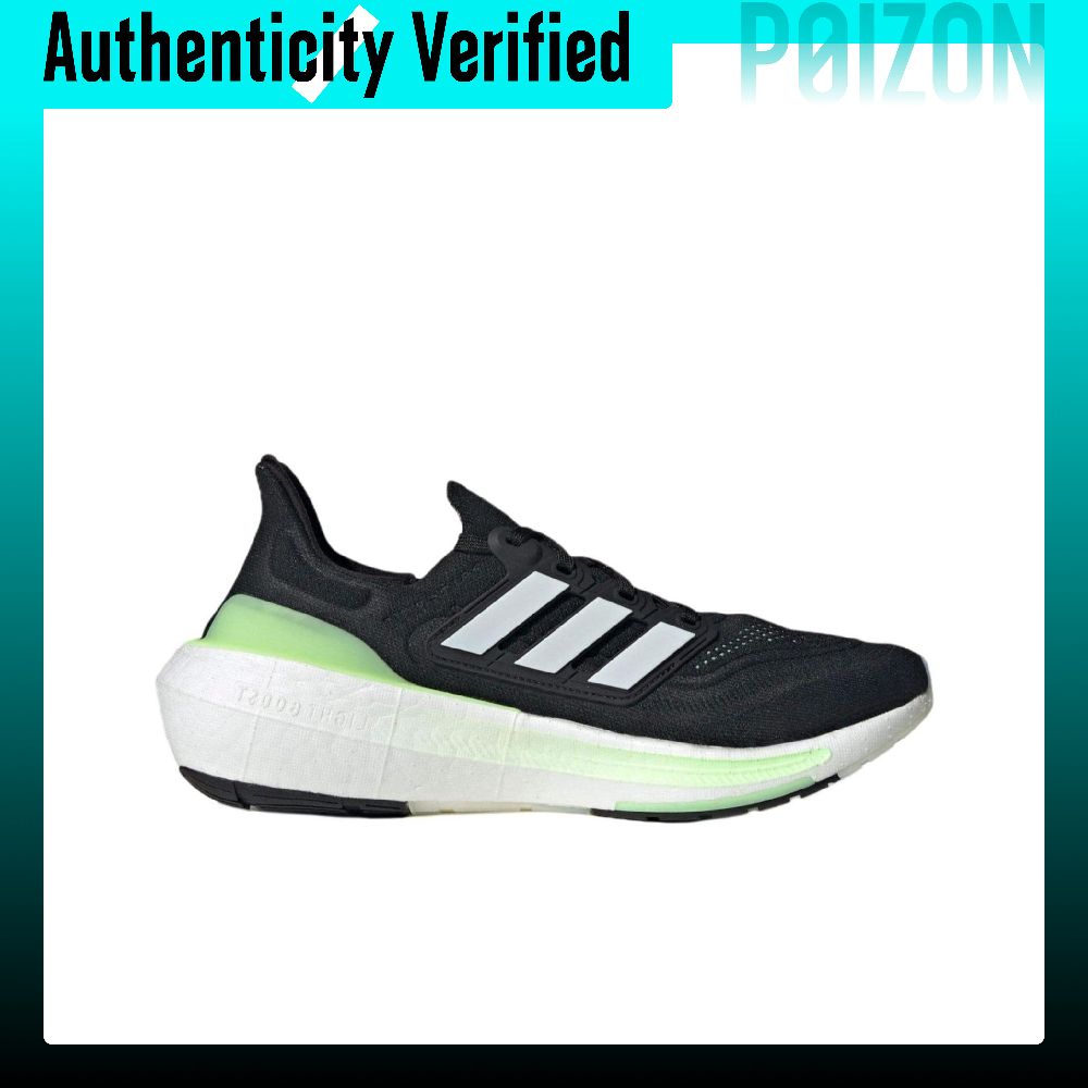 Adidas Ultraboost Light Runnin - đánh giá và giá Adidas Shoes Ultraboost Light